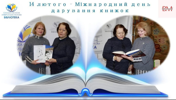 Співпраця кафедри музикознавства та культурології з обласною бібліотекою триває