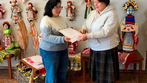 Вітаємо з відзнакою!