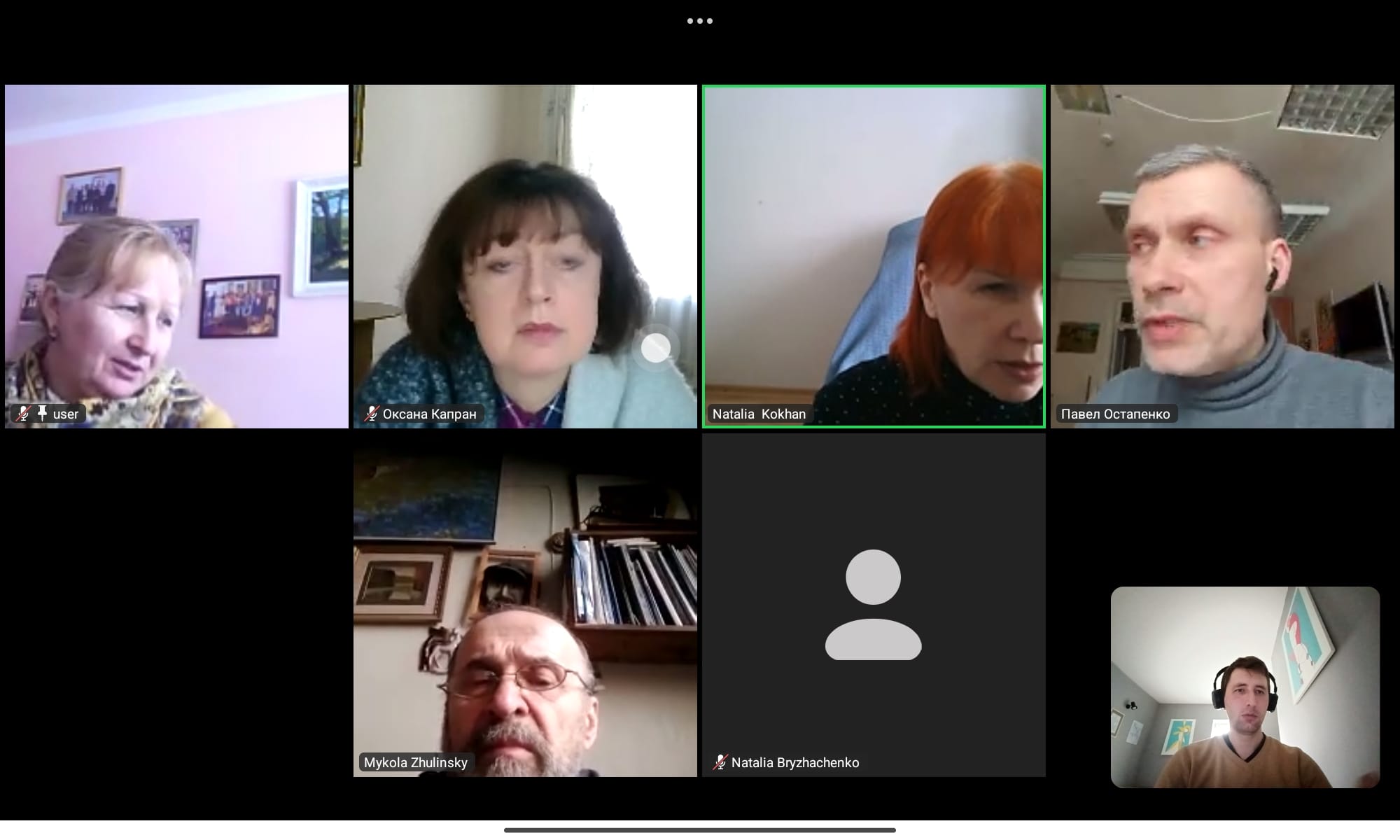 Засідання кафедри