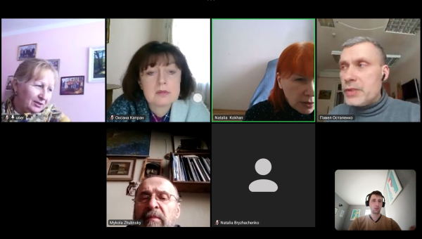 Засідання кафедри