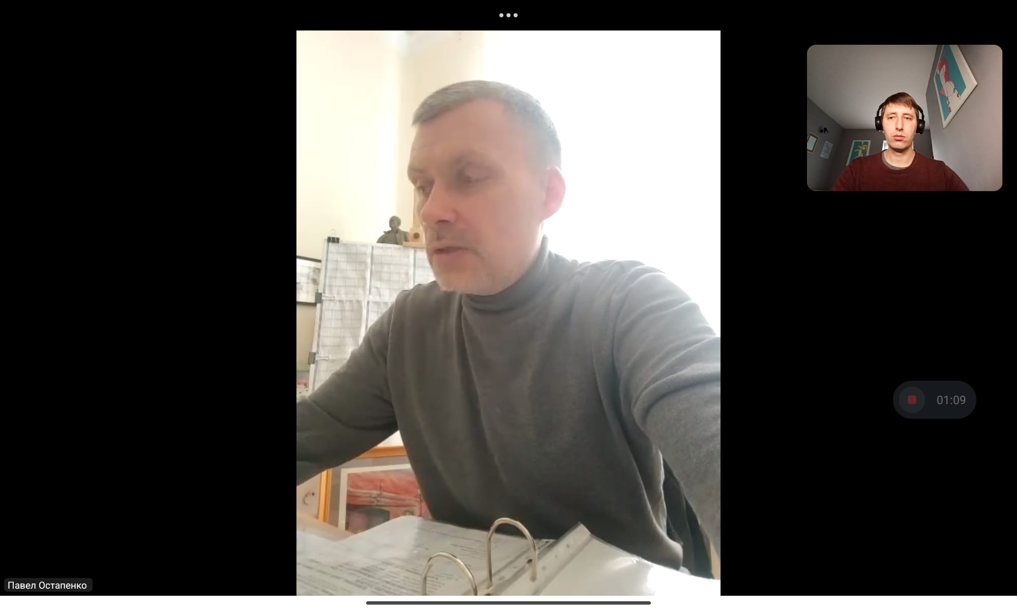 Зустріч щодо перспектив удосконалення освітньої програми Середня освіта (Образотворче мистецтво)