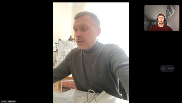 Зустріч щодо перспектив удосконалення освітньої програми Середня освіта (Образотворче мистецтво)