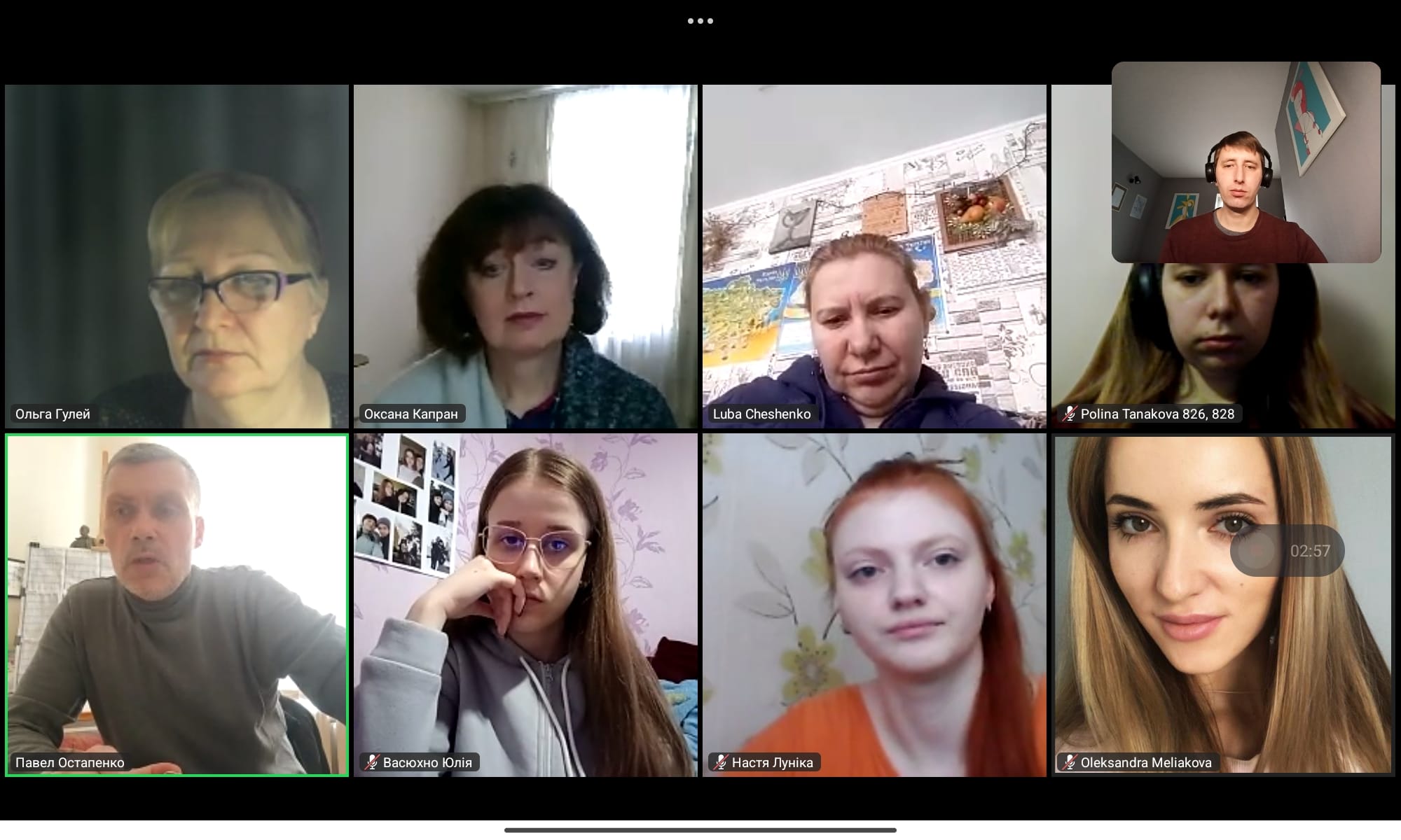 Зустріч членів робочих груп освітньо-професійних програм Середня освіта (Образотворче мистецтво) та Образотворче мистецтво. Станковий живопис зі здобувачами освіти