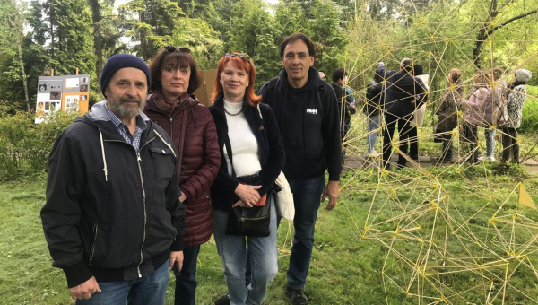 Бузковий блюз 2023